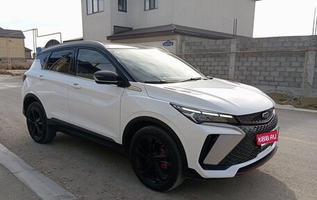 Geely Coolray I, 2024 год, 1 840 000 рублей, 2 фотография