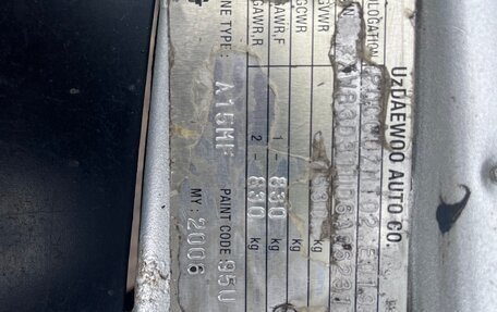 Daewoo Nexia I рестайлинг, 2006 год, 180 000 рублей, 13 фотография