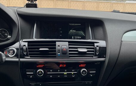 BMW X3, 2014 год, 2 450 000 рублей, 9 фотография