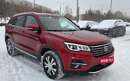 Changan CS75 I рестайлинг, 2022 год, 1 620 000 рублей, 2 фотография