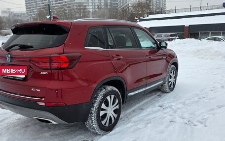 Changan CS75 I рестайлинг, 2022 год, 1 620 000 рублей, 4 фотография