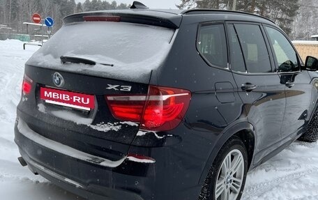 BMW X3, 2014 год, 2 450 000 рублей, 5 фотография