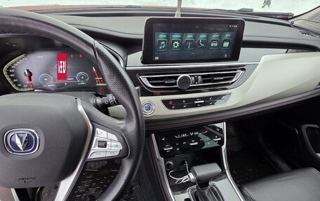 Changan CS75 I рестайлинг, 2022 год, 1 620 000 рублей, 13 фотография