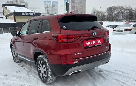 Changan CS75 I рестайлинг, 2022 год, 1 620 000 рублей, 6 фотография