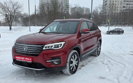 Changan CS75 I рестайлинг, 2022 год, 1 620 000 рублей, 8 фотография