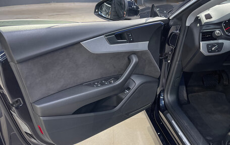 Audi A5, 2018 год, 3 450 000 рублей, 14 фотография