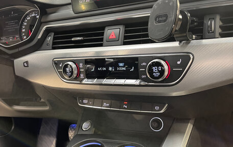 Audi A5, 2018 год, 3 450 000 рублей, 17 фотография