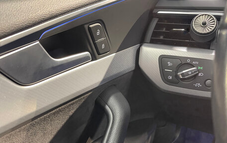 Audi A5, 2018 год, 3 450 000 рублей, 22 фотография