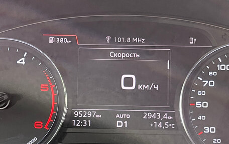 Audi A5, 2018 год, 3 450 000 рублей, 23 фотография