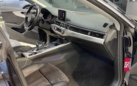 Audi A5, 2018 год, 3 450 000 рублей, 15 фотография