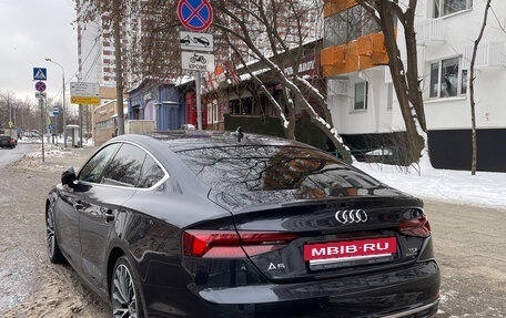 Audi A5, 2018 год, 3 450 000 рублей, 25 фотография