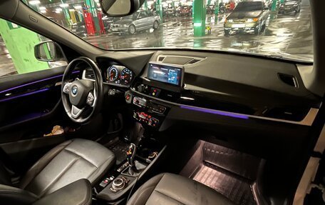 BMW X1, 2021 год, 3 820 000 рублей, 14 фотография