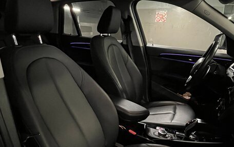 BMW X1, 2021 год, 3 820 000 рублей, 15 фотография