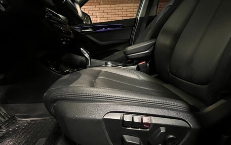 BMW X1, 2021 год, 3 820 000 рублей, 18 фотография