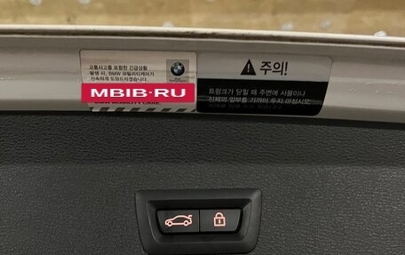 BMW X1, 2021 год, 3 820 000 рублей, 26 фотография