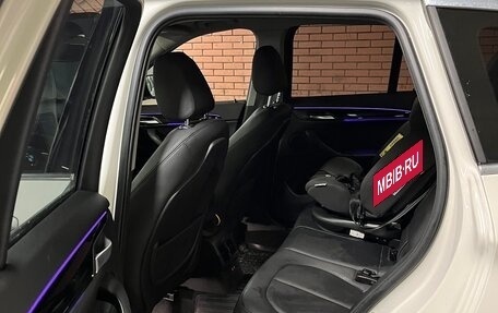 BMW X1, 2021 год, 3 820 000 рублей, 24 фотография