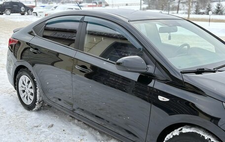 Hyundai Solaris II рестайлинг, 2017 год, 1 130 000 рублей, 4 фотография