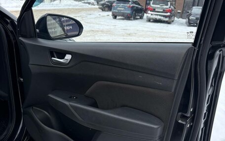 Hyundai Solaris II рестайлинг, 2017 год, 1 130 000 рублей, 12 фотография