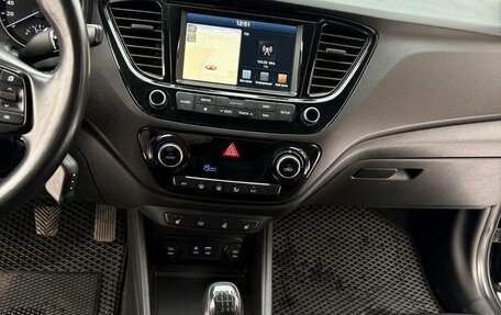 Hyundai Solaris II рестайлинг, 2017 год, 1 130 000 рублей, 10 фотография