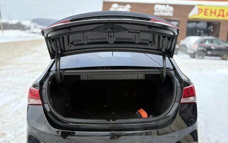 Hyundai Solaris II рестайлинг, 2017 год, 1 130 000 рублей, 16 фотография