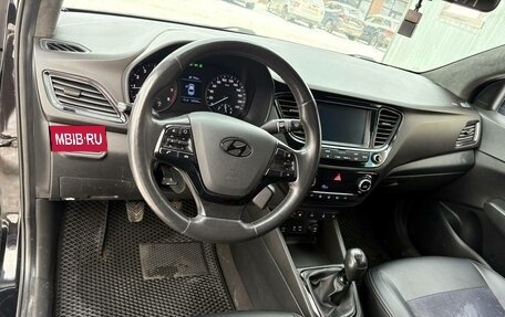 Hyundai Solaris II рестайлинг, 2017 год, 1 130 000 рублей, 11 фотография