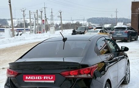 Hyundai Solaris II рестайлинг, 2017 год, 1 130 000 рублей, 6 фотография