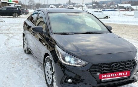 Hyundai Solaris II рестайлинг, 2017 год, 1 130 000 рублей, 17 фотография