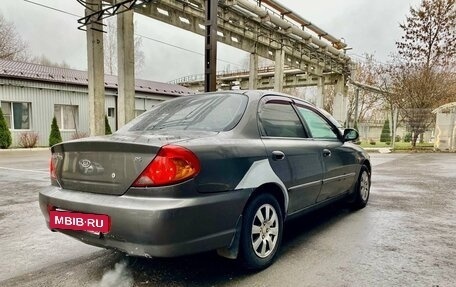 KIA Spectra II (LD), 2006 год, 195 000 рублей, 4 фотография