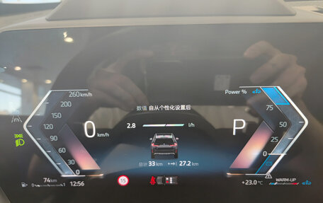 BMW X1, 2025 год, 5 900 000 рублей, 16 фотография