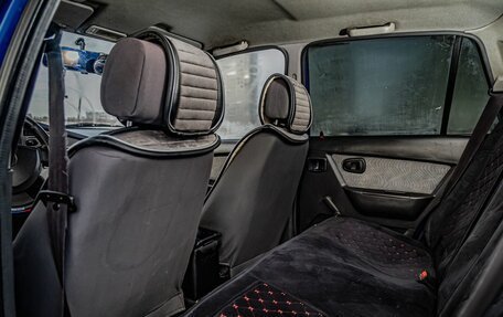 Daewoo Nexia I рестайлинг, 2010 год, 187 000 рублей, 22 фотография