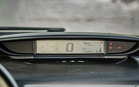 Citroen C4 II рестайлинг, 2010 год, 420 000 рублей, 13 фотография