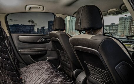 Citroen C4 II рестайлинг, 2010 год, 420 000 рублей, 21 фотография