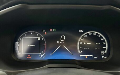 Toyota RAV4, 2025 год, 4 279 000 рублей, 12 фотография