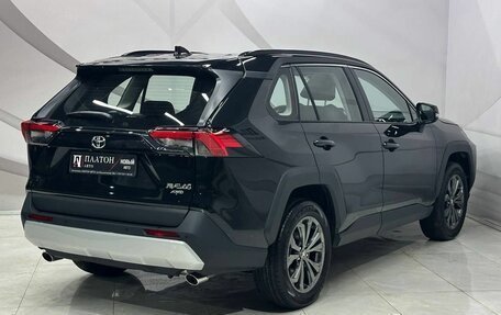 Toyota RAV4, 2025 год, 4 279 000 рублей, 8 фотография