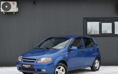 Daewoo Kalos, 2003 год, 279 999 рублей, 1 фотография