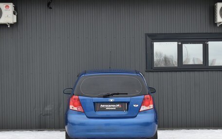 Daewoo Kalos, 2003 год, 279 999 рублей, 5 фотография