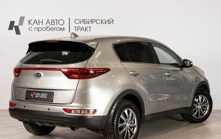 KIA Sportage IV рестайлинг, 2017 год, 1 999 658 рублей, 2 фотография