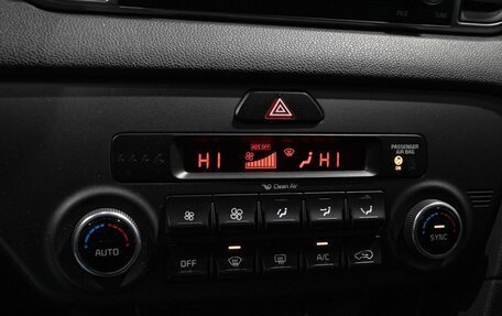 KIA Sportage IV рестайлинг, 2017 год, 1 999 658 рублей, 7 фотография