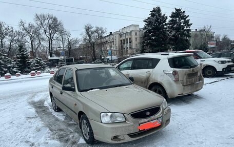 Hyundai Accent II, 2006 год, 499 000 рублей, 1 фотография