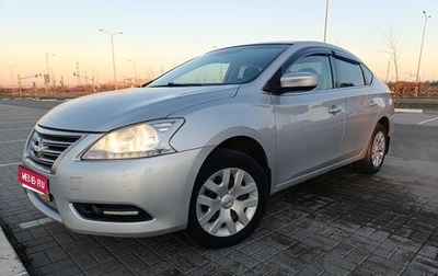 Nissan Sentra, 2016 год, 730 000 рублей, 1 фотография