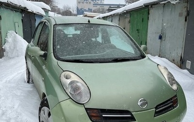 Nissan Micra III, 2005 год, 550 000 рублей, 1 фотография