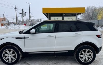 Land Rover Range Rover Evoque I, 2014 год, 1 400 000 рублей, 1 фотография