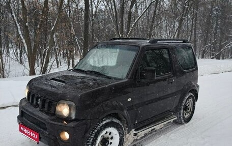 Suzuki Jimny, 2014 год, 1 095 000 рублей, 1 фотография