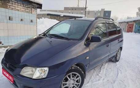 Mitsubishi Space Star I рестайлинг, 2001 год, 199 000 рублей, 1 фотография