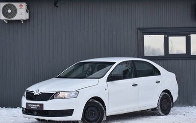 Skoda Rapid I, 2017 год, 564 888 рублей, 1 фотография