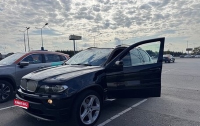 BMW X5, 2005 год, 1 450 000 рублей, 1 фотография