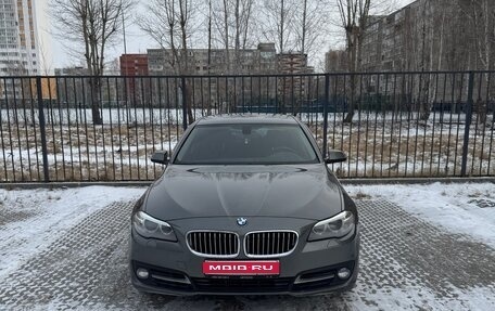 BMW 5 серия, 2013 год, 2 249 000 рублей, 1 фотография