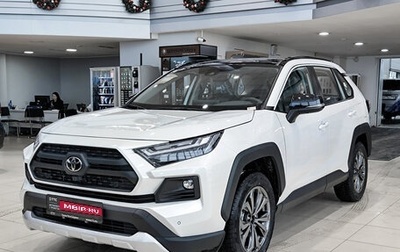 Toyota RAV4, 2025 год, 4 150 000 рублей, 1 фотография