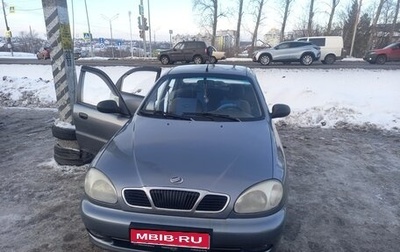 ЗАЗ Chance, 2011 год, 300 000 рублей, 1 фотография