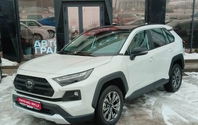 Toyota RAV4, 2025 год, 4 250 000 рублей, 1 фотография